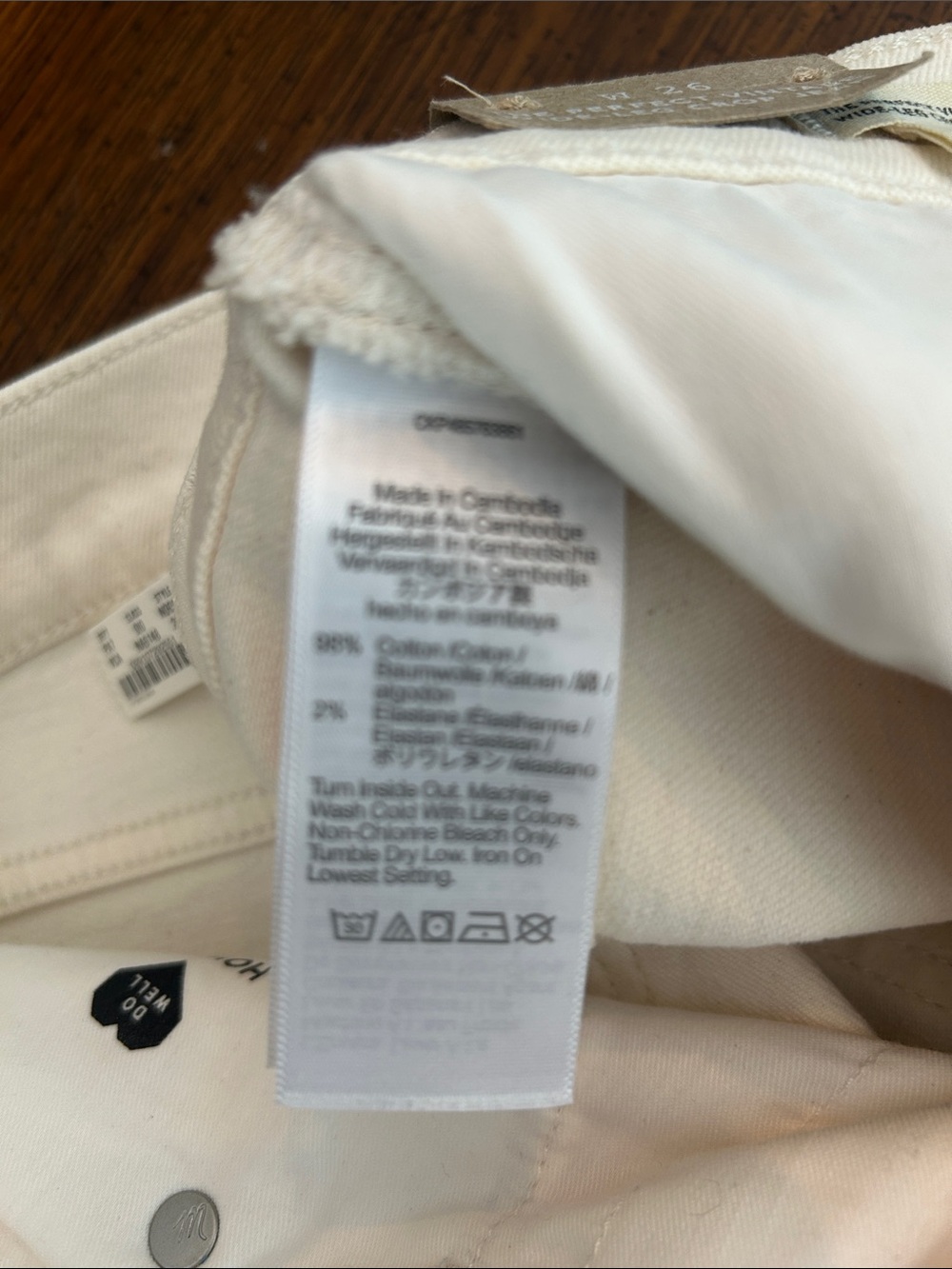 Madewell The Perfect VTG Wide-Leg Crop Jean in Off-White NWT 26 - Picture 8 of 9
